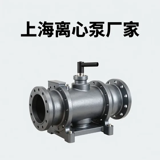 广西沥建